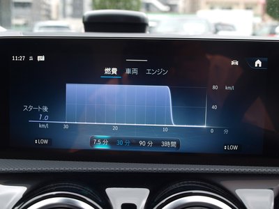 2025 Mercedes-BENZ CLA 缩略图 61