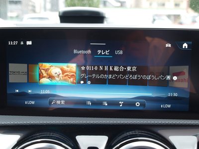 2025 Mercedes-BENZ CLA 缩略图 57