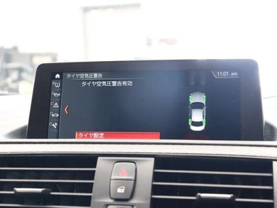 2017 BMW M2 COUPE 缩略图 43