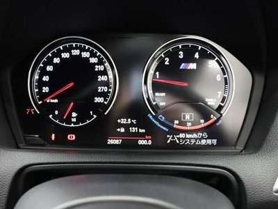 2017 BMW M2 COUPE 缩略图 13
