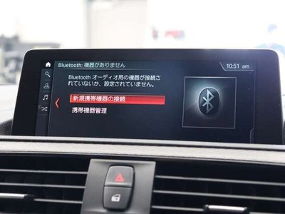 2017 BMW M2 COUPE 缩略图 42
