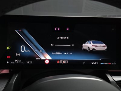 2025 BMW 5 SERIES — миниатюра 11