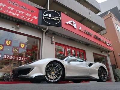 FERRARI 488 PISTA - 8