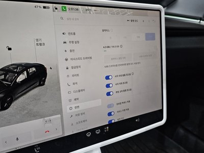 2024 Tesla MODEL 3 缩略图 16