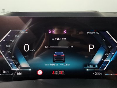 2025 BMW X5 缩略图 11