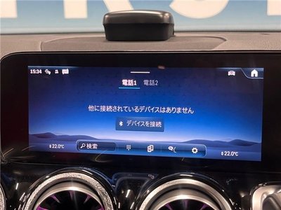 2023 Mercedes-BENZ GLB 照片 7
