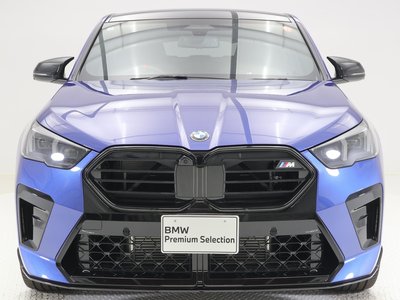 BMW X2 - 3