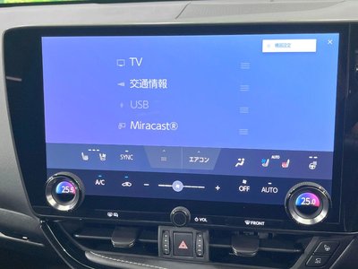 2025 Lexus NX 缩略图 50