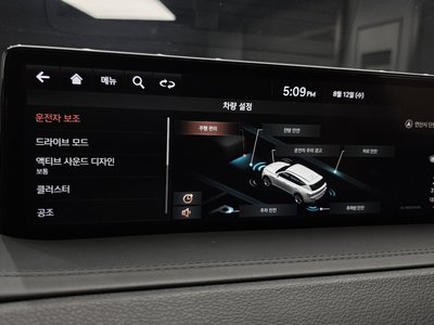 2021 Genesis GV80 thumbnail 26