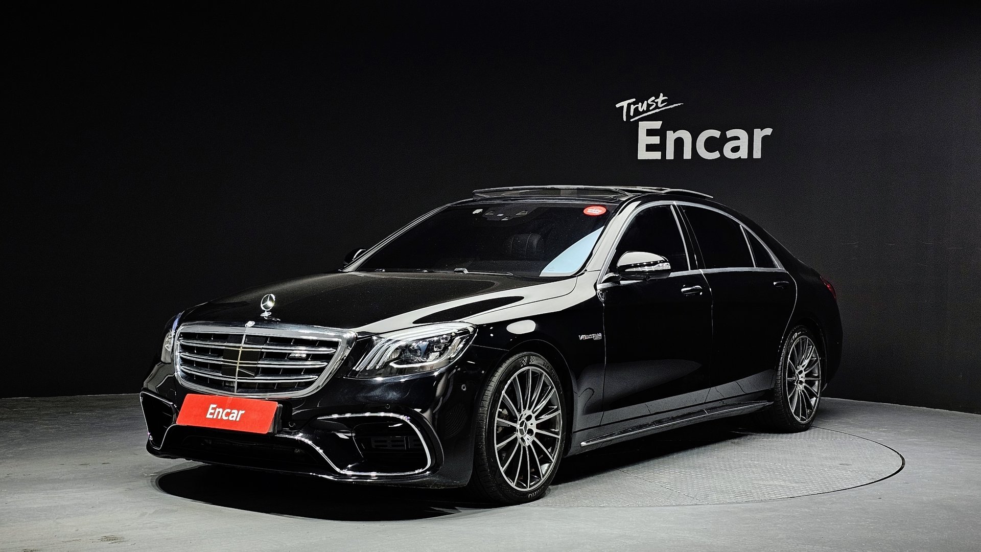 MERCEDES-BENZ S-CLASS - View 1