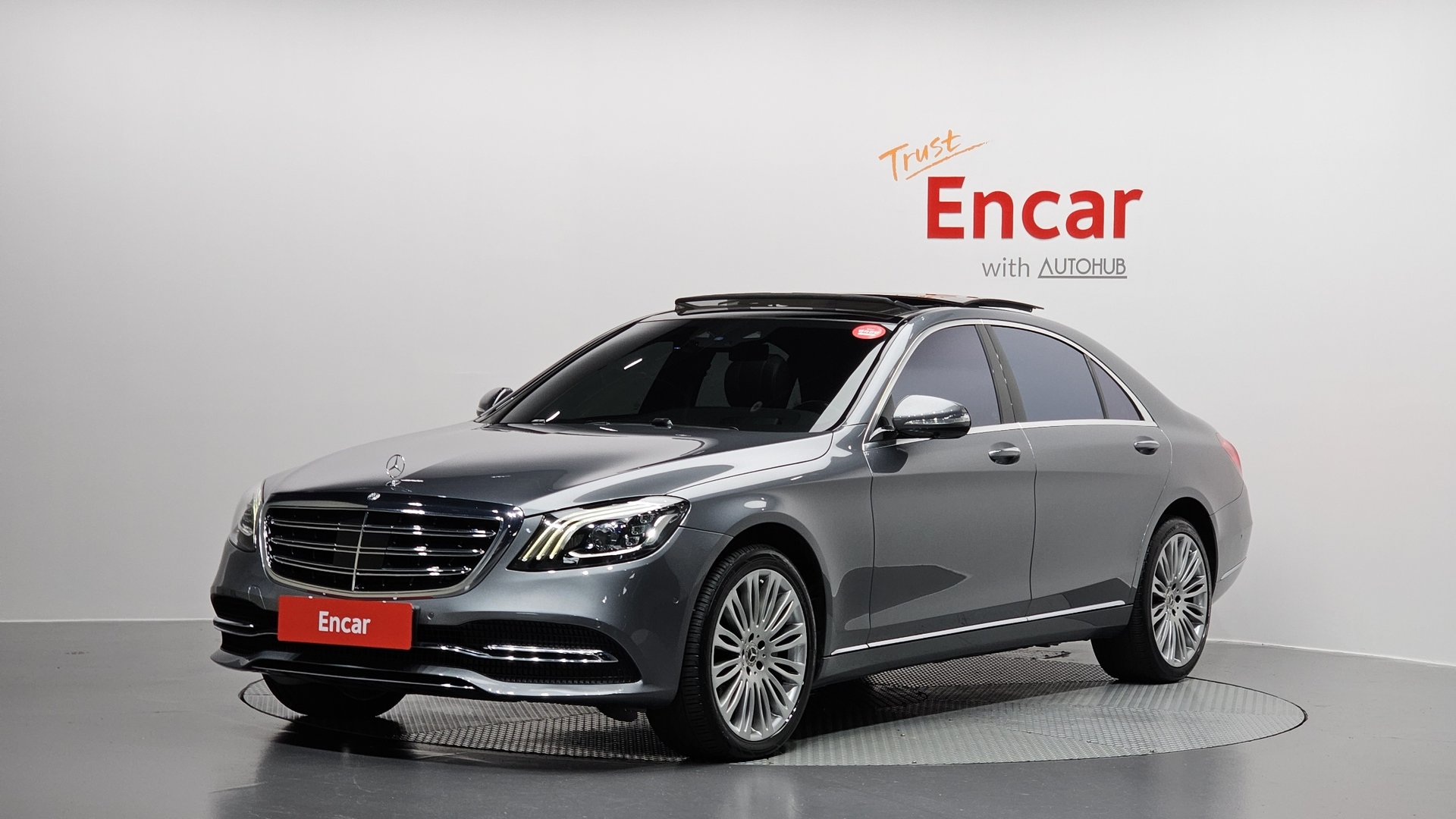 MERCEDES-BENZ S-CLASS - View 1