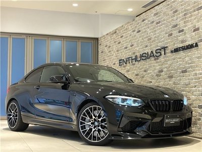 2020 BMW M2 照片 5
