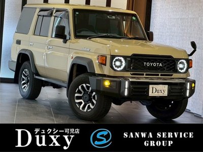 TOYOTA LAND CRUISER 70 - 1