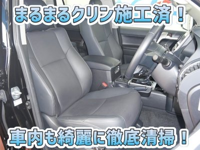 TOYOTA LAND CRUISER PRADO - 7