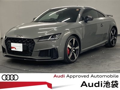 AUDI TT - 1