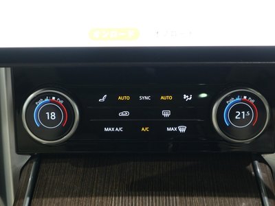 2023 LAND Rover RANGE ROVER — миниатюра 44