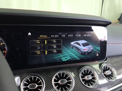 2022 Mercedes-BENZ CLS thumbnail 20
