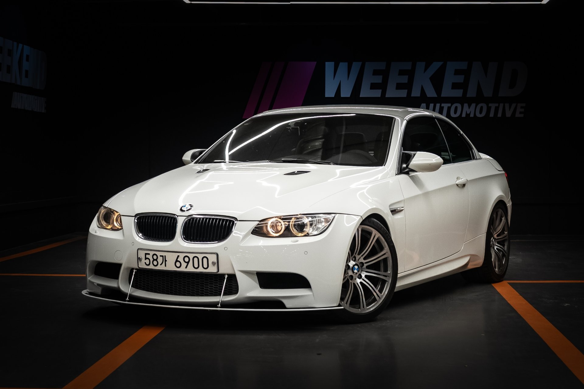 BMW M3 - View 1