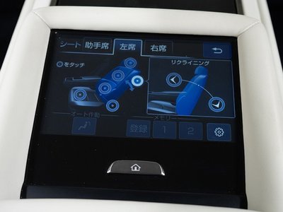 2021 Lexus LS 缩略图 51