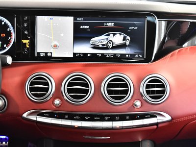 صورة مصغرة 17 لـ 2014 Mercedes-BENZ S-CLASS