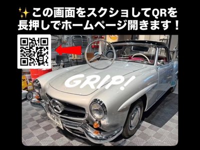 MERCEDES-BENZ SL - 2