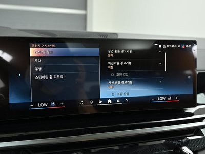 صورة مصغرة 17 لـ 2025 BMW X5
