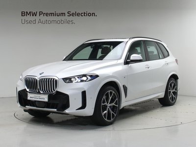 2025 BMW X5 — фото 1