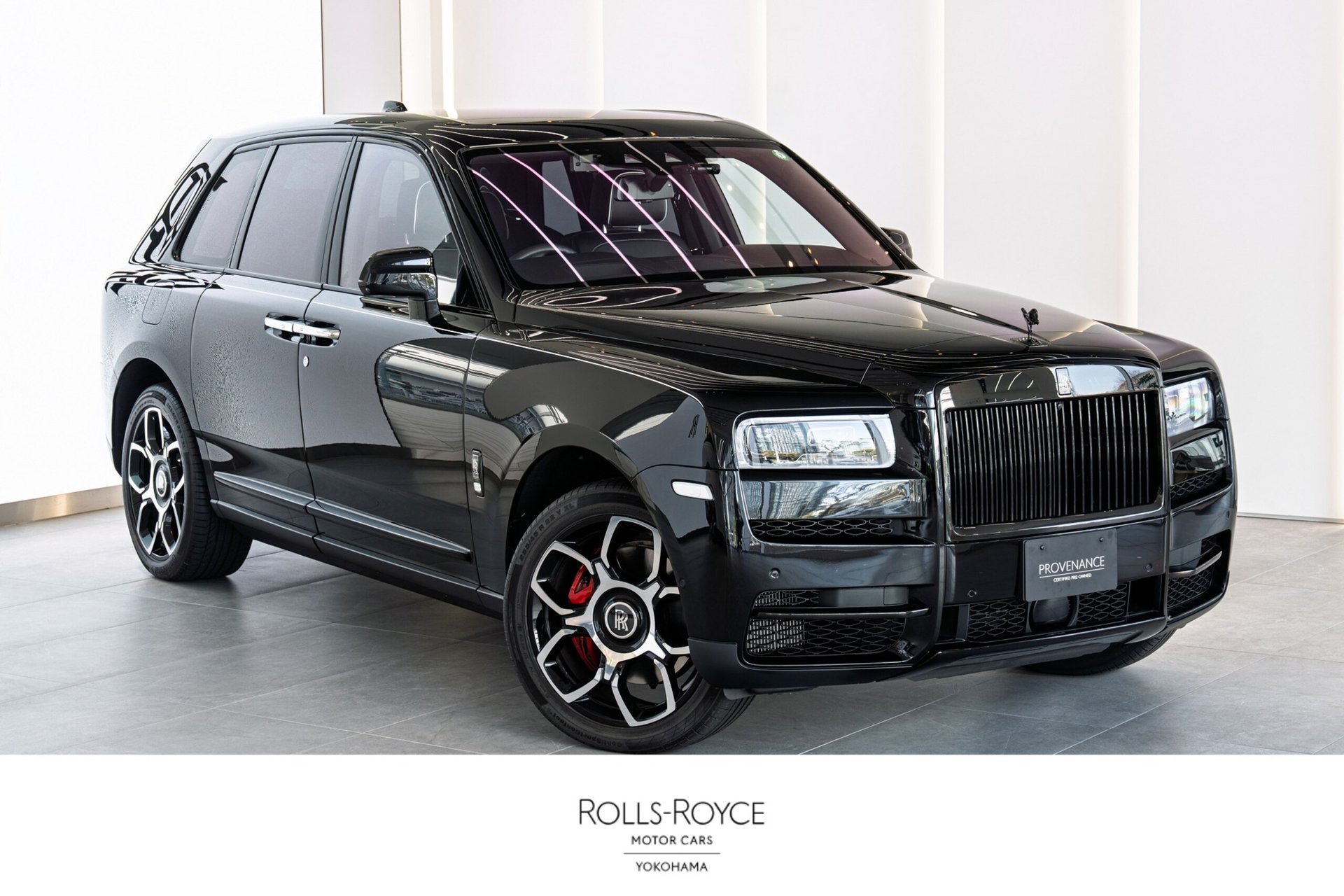 ROLLS ROYCE CULLINAN - View 1