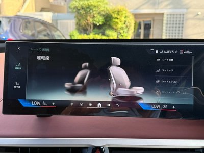 2023 BMW IX 缩略图 53