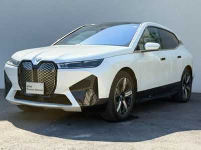 2023 BMW IX photo 1