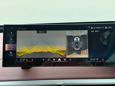 2023 BMW IX 缩略图 54