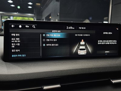 صورة مصغرة 22 لـ 2022 Genesis ELECTRIFIED GV70