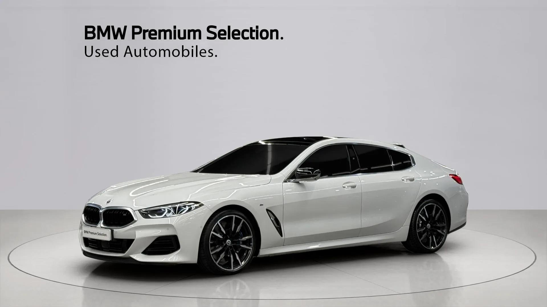 BMW 8 SERIES - View 1