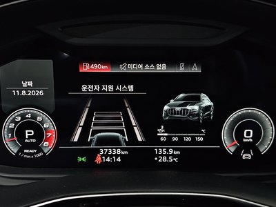 2021 AUDI Q8 缩略图 11
