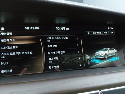 صورة مصغرة 17 لـ 2019 Genesis G90