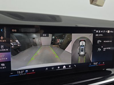 صورة مصغرة 20 لـ 2025 BMW X5