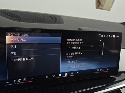 صورة مصغرة 34 لـ 2025 BMW X5