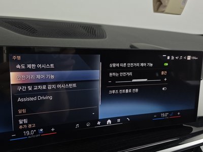 صورة مصغرة 35 لـ 2025 BMW X5