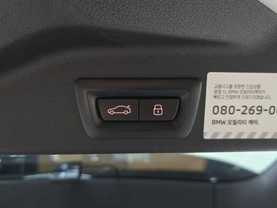 صورة مصغرة 24 لـ 2025 BMW X5