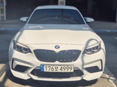BMW M2 - 1