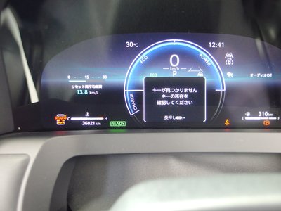 2024 Toyota ALPHARD — миниатюра 17