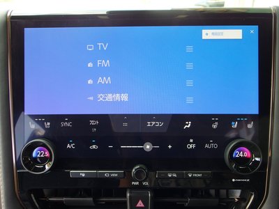 2024 Toyota ALPHARD — миниатюра 18