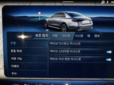 2025 Mercedes-BENZ E-CLASS — миниатюра 17