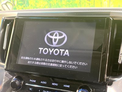 صورة 5 لـ 2023 TOYOTA ALPHARD