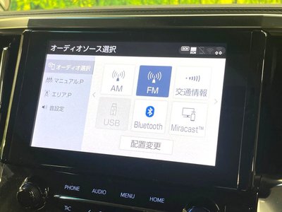 2023 TOYOTA ALPHARD 缩略图 25