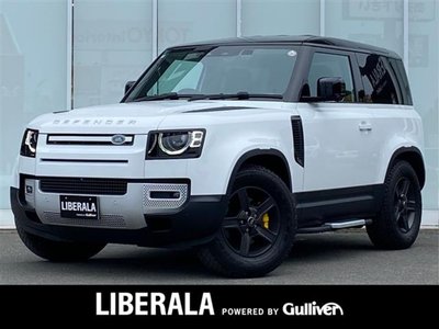 LAND ROVER DEFENDER - 1