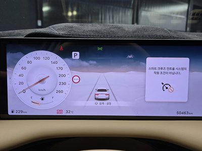 2024 Genesis G80 (RG3) photo 8
