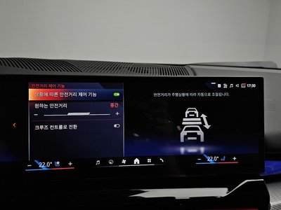 2025 BMW 5 SERIES — миниатюра 34