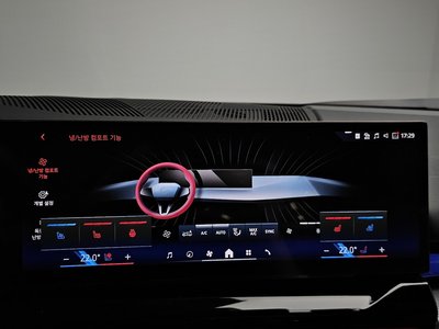 2025 BMW 5 SERIES — миниатюра 24