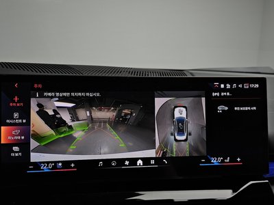 2025 BMW 5 SERIES — миниатюра 21
